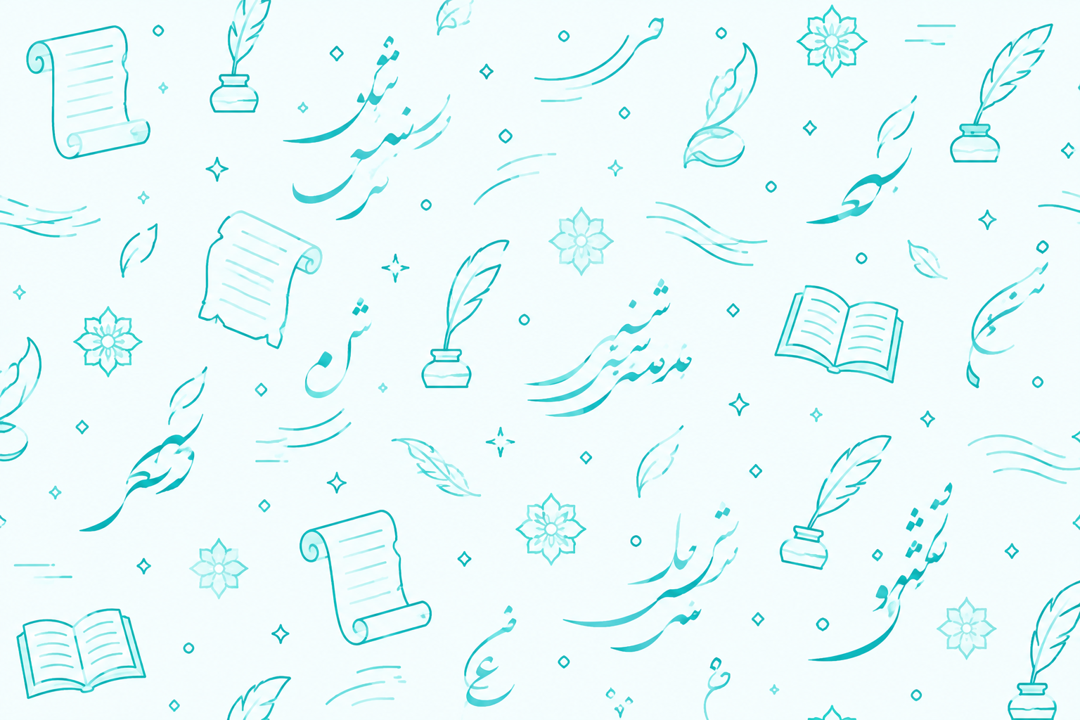 دوره جاده نهایی تجربی