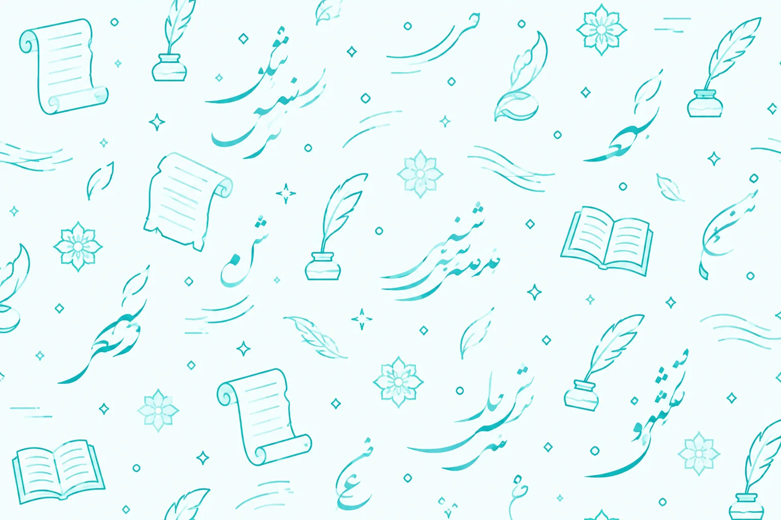 دوره جاده نهایی تجربی